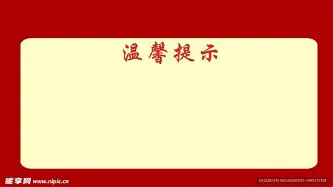 布克8次T禁赛1场6细节曝光(肯达尔詹娜和格里芬一晚上13次)|MK体育娱乐